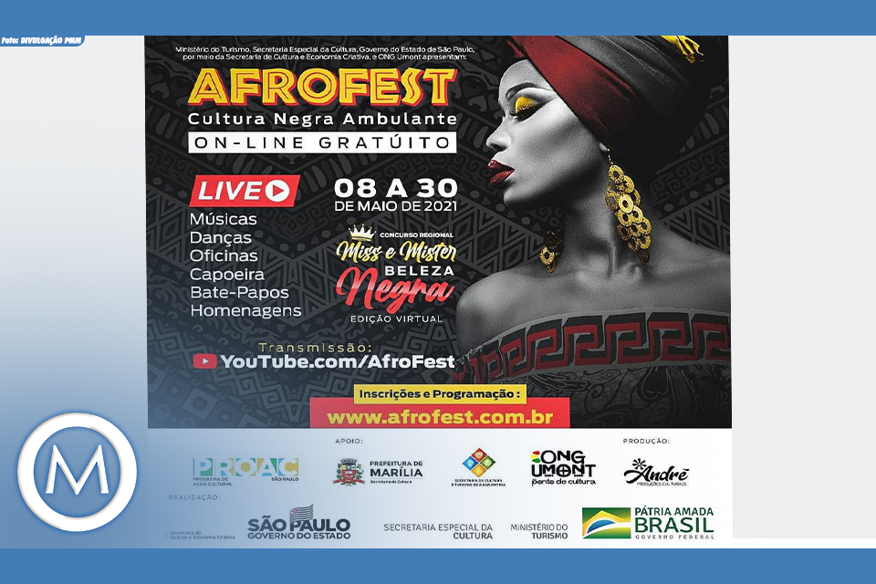 AFROFEST