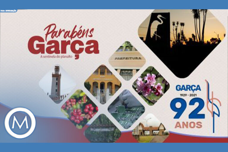 GARÇA