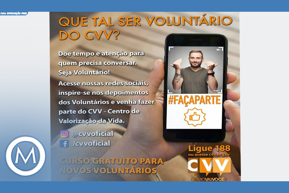 CVV