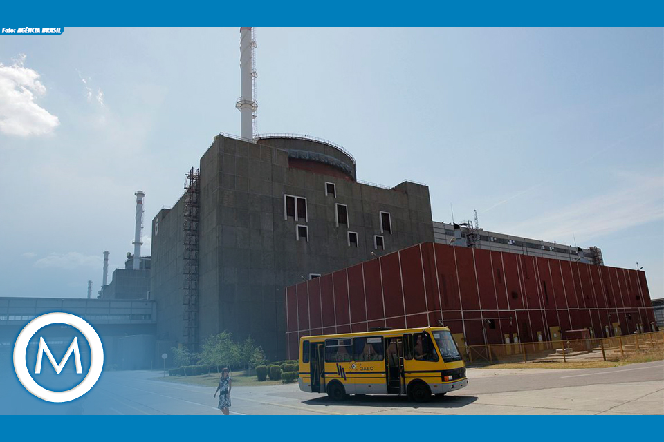 Usina Nuclear