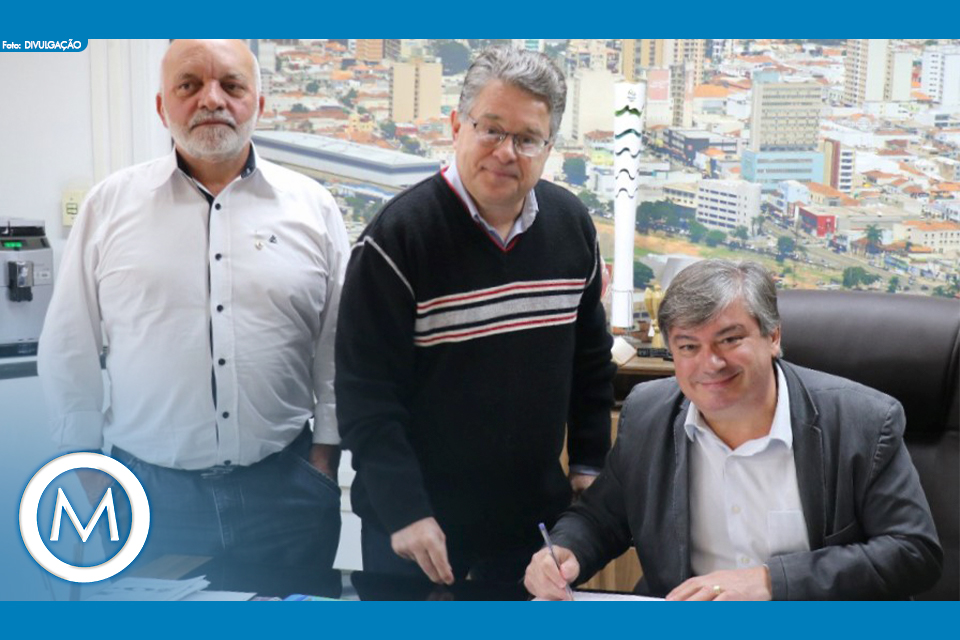 CESTA BÁSICA SERVIDORES