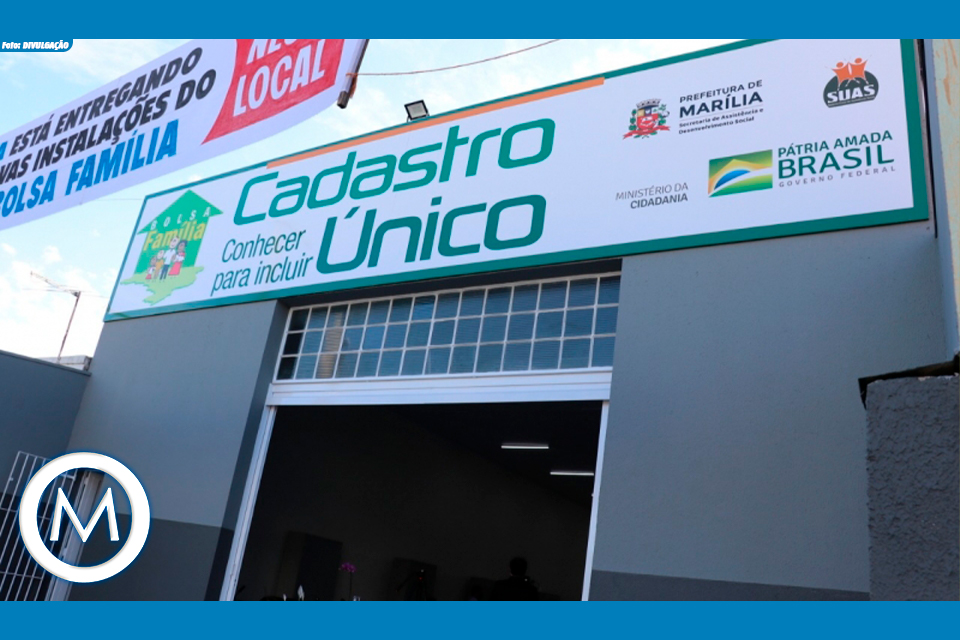 ATUALIZAÇÃO CADASTRO ÚNICO