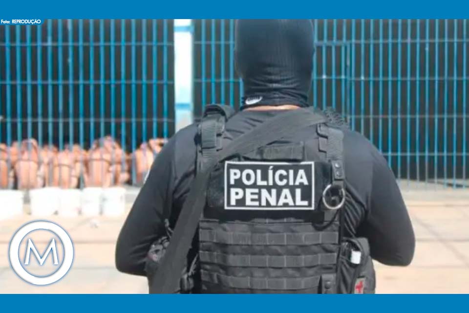 SALÁRIO DA POLÍCIA PENAL DE SP