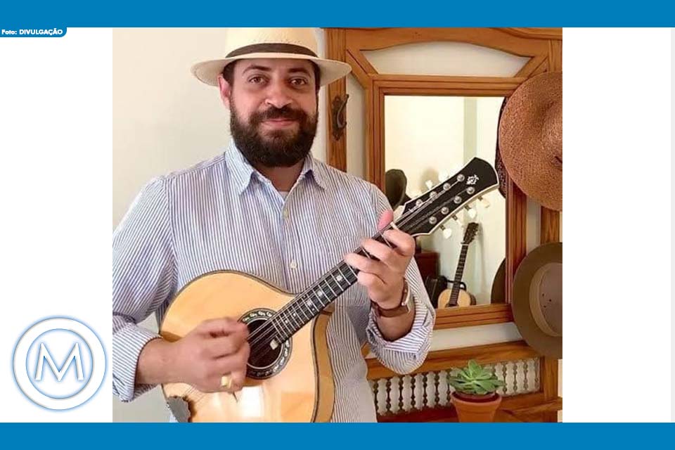 Orquestra Filarmônica de Marília e atividades musicais