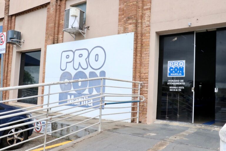 PROCON 2