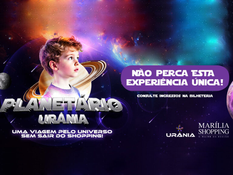 Planetário1